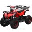 Квадроцикл детский PROFI HB-EATV 800N-10